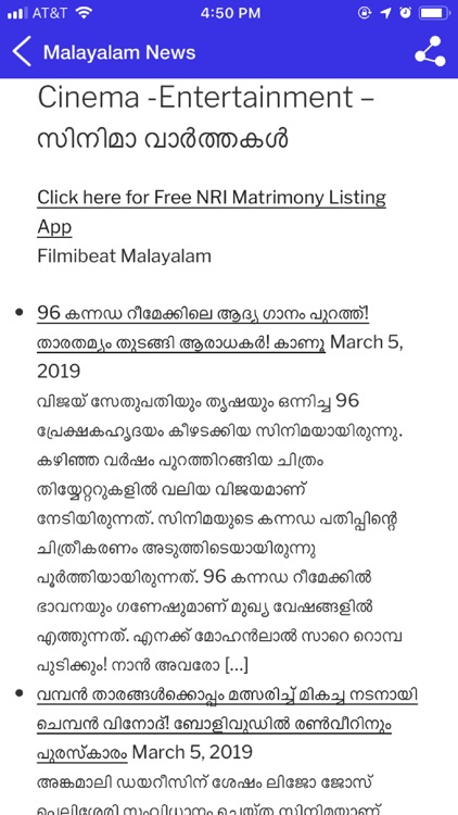 Malayalam News Live