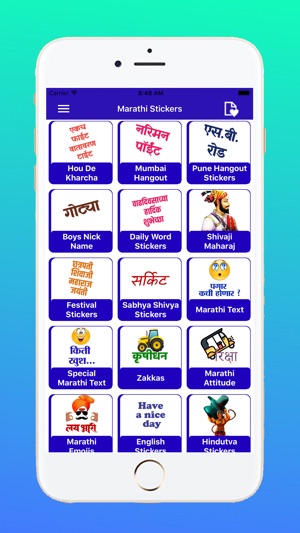 Marathi Stickers(圖2)-速報App