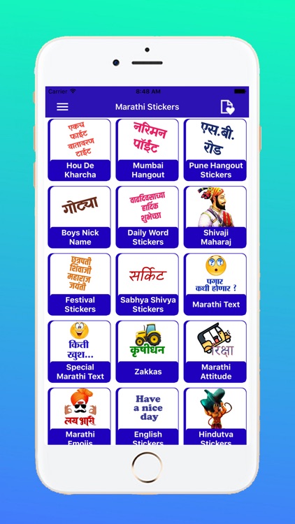 Marathi Stickers