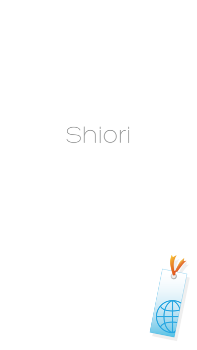 Shiori Webブラウザ screenshot1