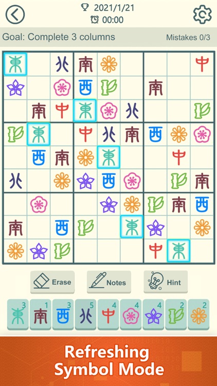 Sudoku - Logic Games screenshot-2