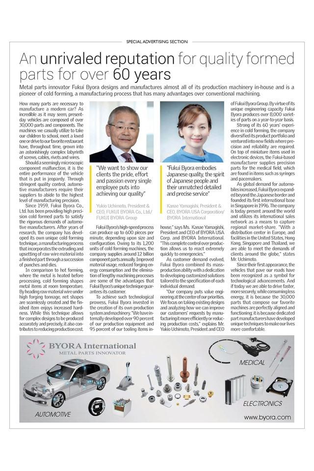 Newsweek International