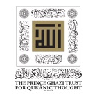 Quranic Thought الفكر القرآني