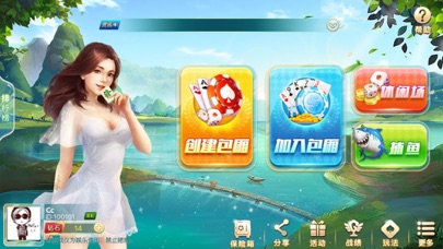 343游戏中心 screenshot 2