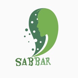 Sabbar صب ار By Qdrah Co Llc