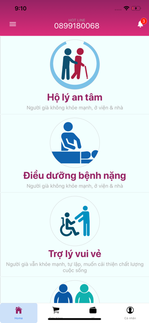 Aegis Care - Chăm sóc sức khoẻ(圖1)-速報App