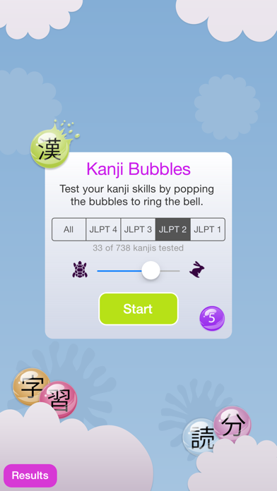 How to cancel & delete Kanji Bubbles from iphone & ipad 1