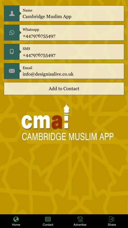 CMA Cambridge Muslims App