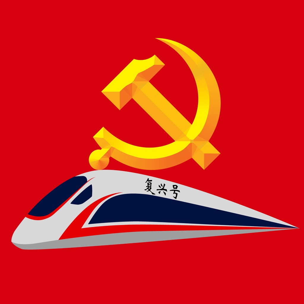 新华睿思基本信息