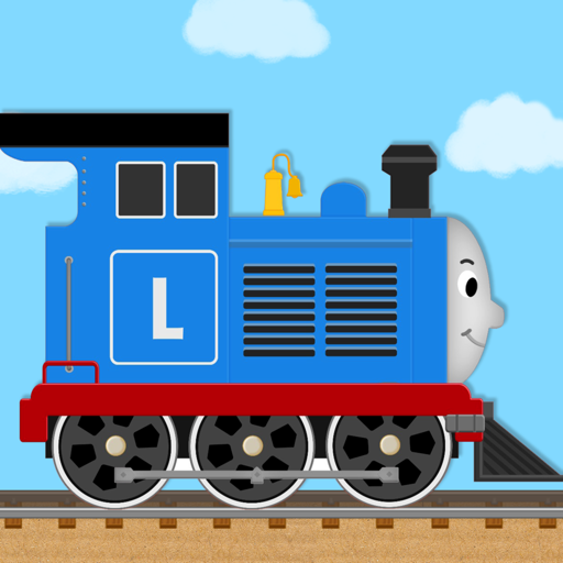 Brick Train:子供の列車ゲーム鉄道レースゲーム