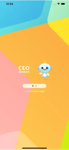 Game screenshot CEO Robot mod apk