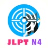 JLPT Hunter N4