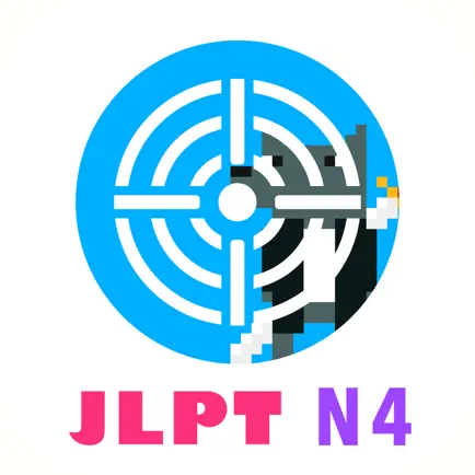 JLPT Hunter N4 Cheats