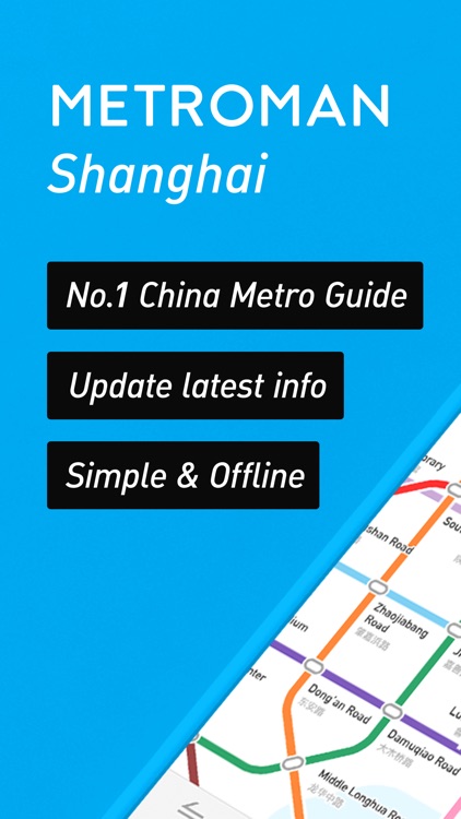 Metro Shanghai Subway