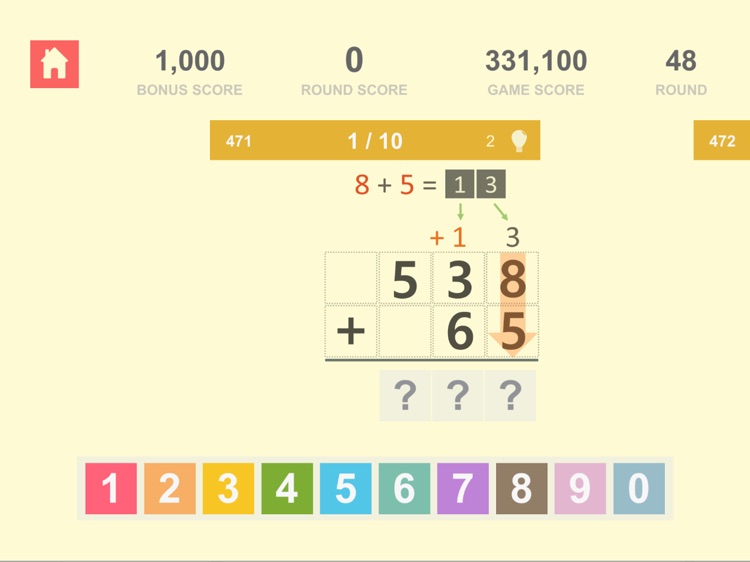 Shem Leader : Math Basic 7 screenshot-6