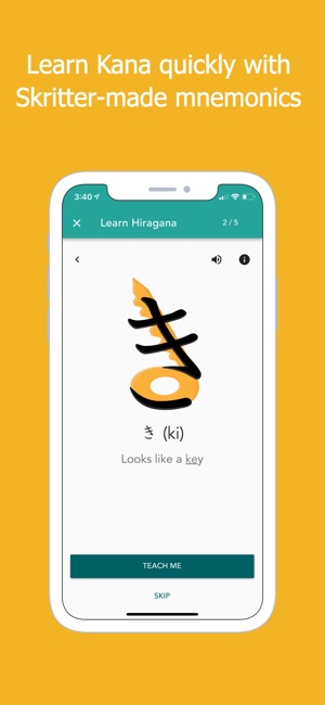 Skritter: Write Japanese(圖2)-速報App