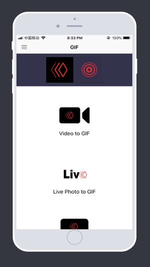 Gifive(圖1)-速報App