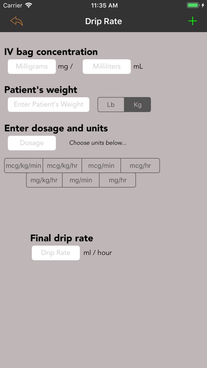 ERres screenshot-7