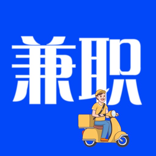 品选兼职-优质的工作app