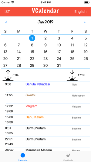 VCalendar