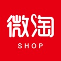 微淘 - 优惠券红包购物 icon