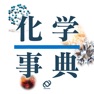 Get 旺文社 化学事典 (ONESWING) for iOS, iPhone, iPad Aso Report
