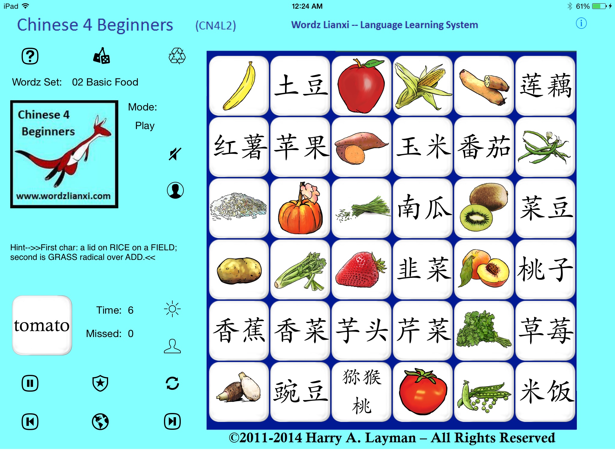 Chinese Words for Beginners screenshot 2