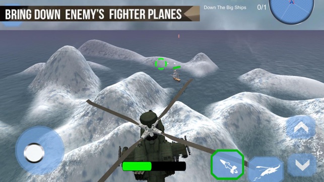 Modern Gunship Shooting Battle(圖2)-速報App