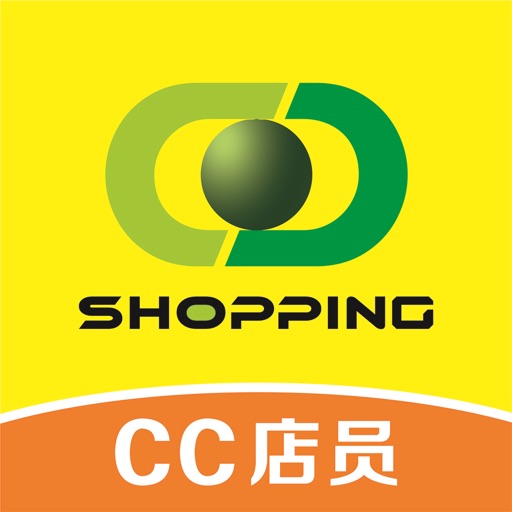 CC店员端