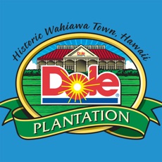 Activities of DOLE PLANTATION