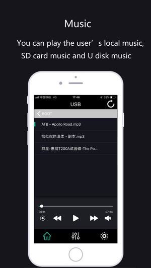 KMSpeaker(圖1)-速報App