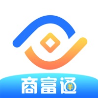 商富通 sur PC