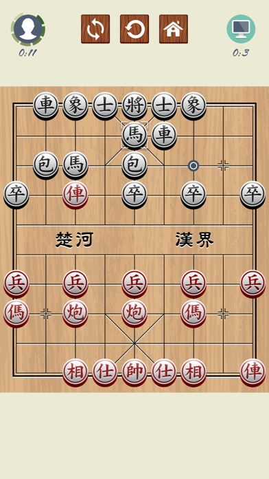 How to cancel & delete Chinese Chess - Xiangqi Master from iphone & ipad 1