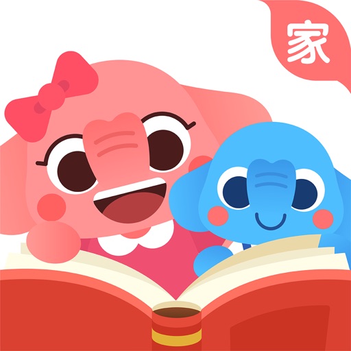 小盒家长-家庭学习辅导好帮手