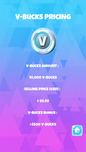 Fortnite V-Bucks(圖4)-速報App