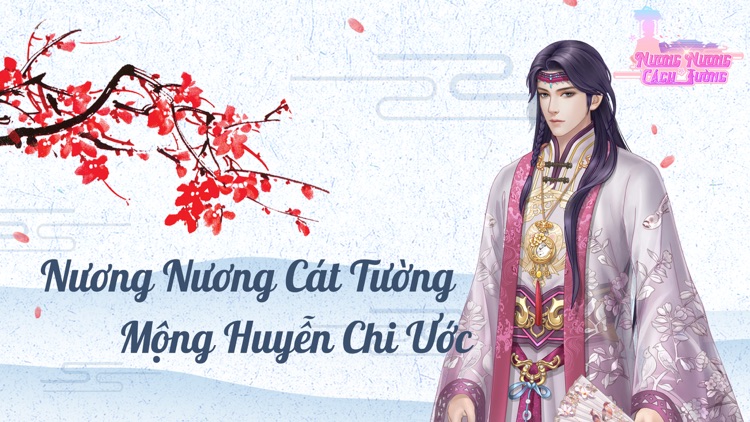 Nương Nương Cát Tường