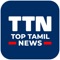 Top Tamil News was founded in 2018 as tamil online news portal