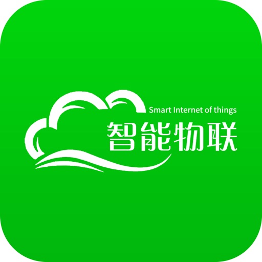 智能物联管家 icon