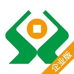 山西农信企业手机银行