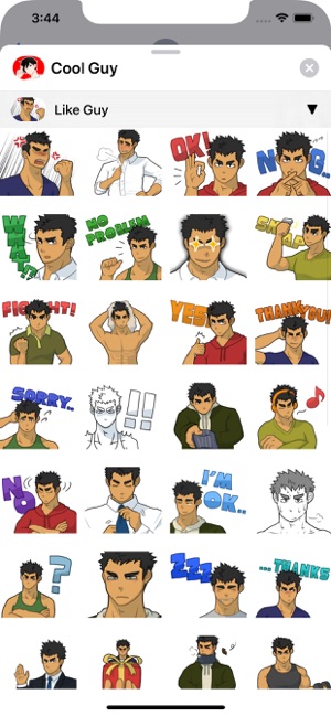 Cool Guy Stickers(圖3)-速報App