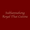 Subhannahong Royal Thai