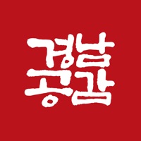 경남공감 매거진 PC 용