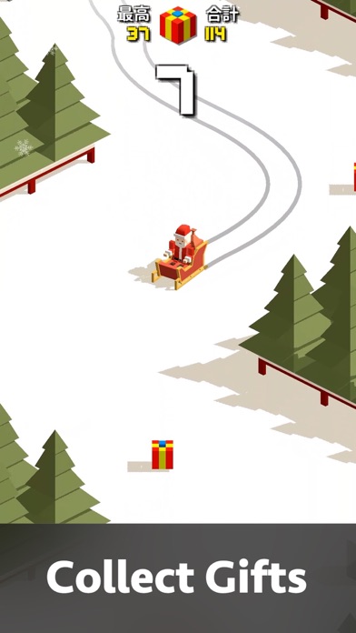 Santa Ski: Collect Gift screenshot 2
