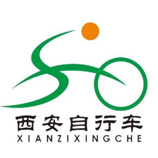 西安公共自行车内部管理APP