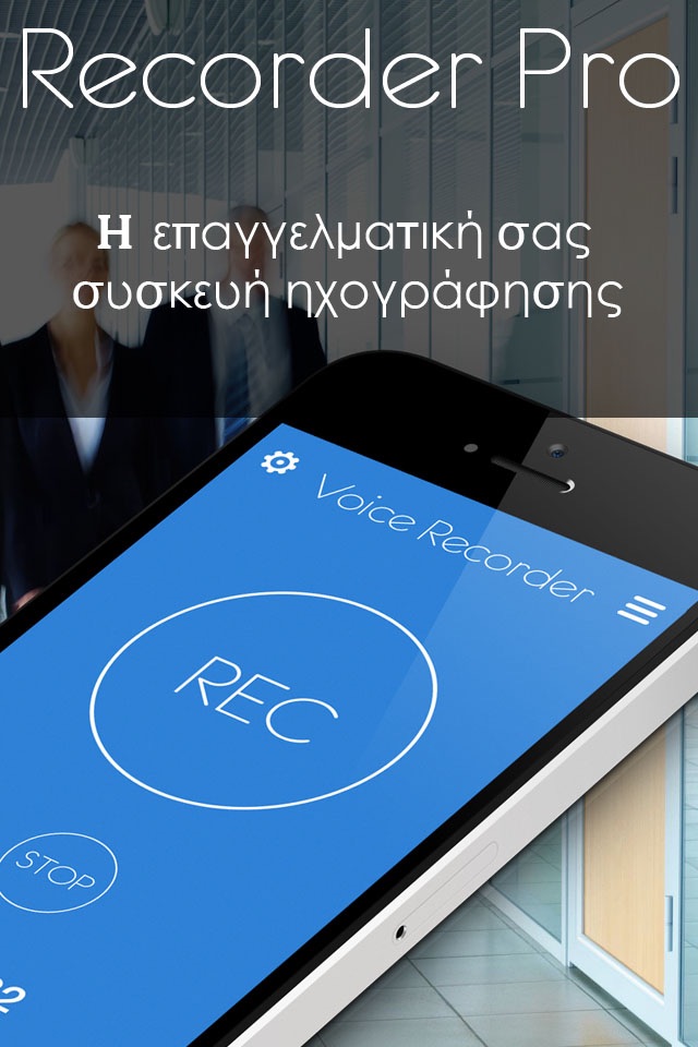 Voice Recorder Pro . screenshot 2