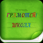 Интересные Игры для Девочек 10