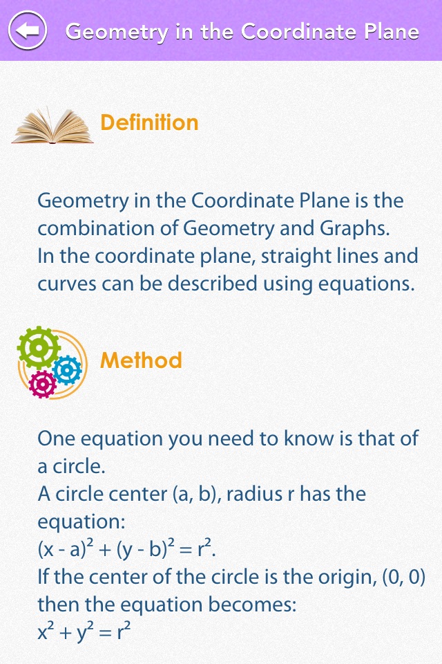 Algebra Review - GRE® Lite screenshot 3