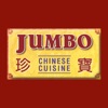 Jumbo