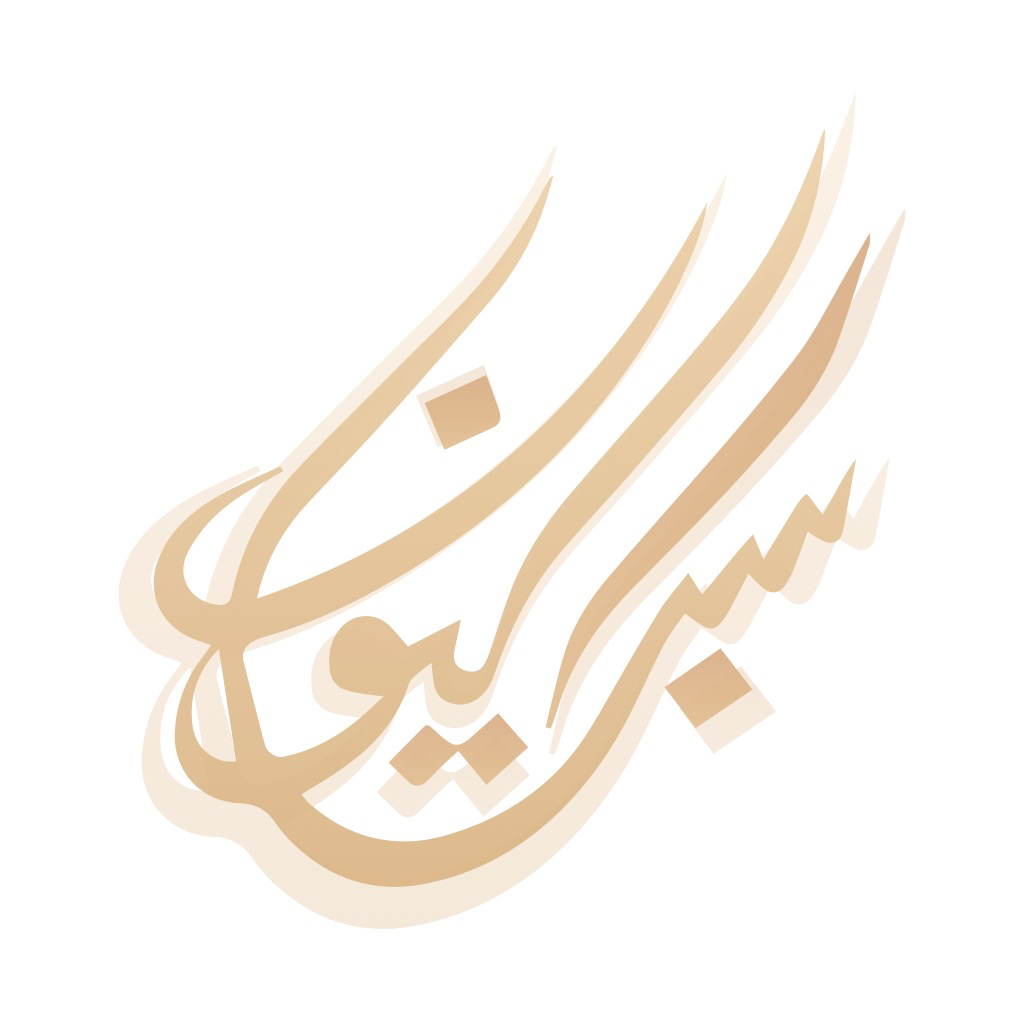 Get Espalion for iOS, iPhone, iPad Aso Report