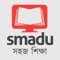 Smadu is an online learning platform for all the students who loves to learn different subjects on go